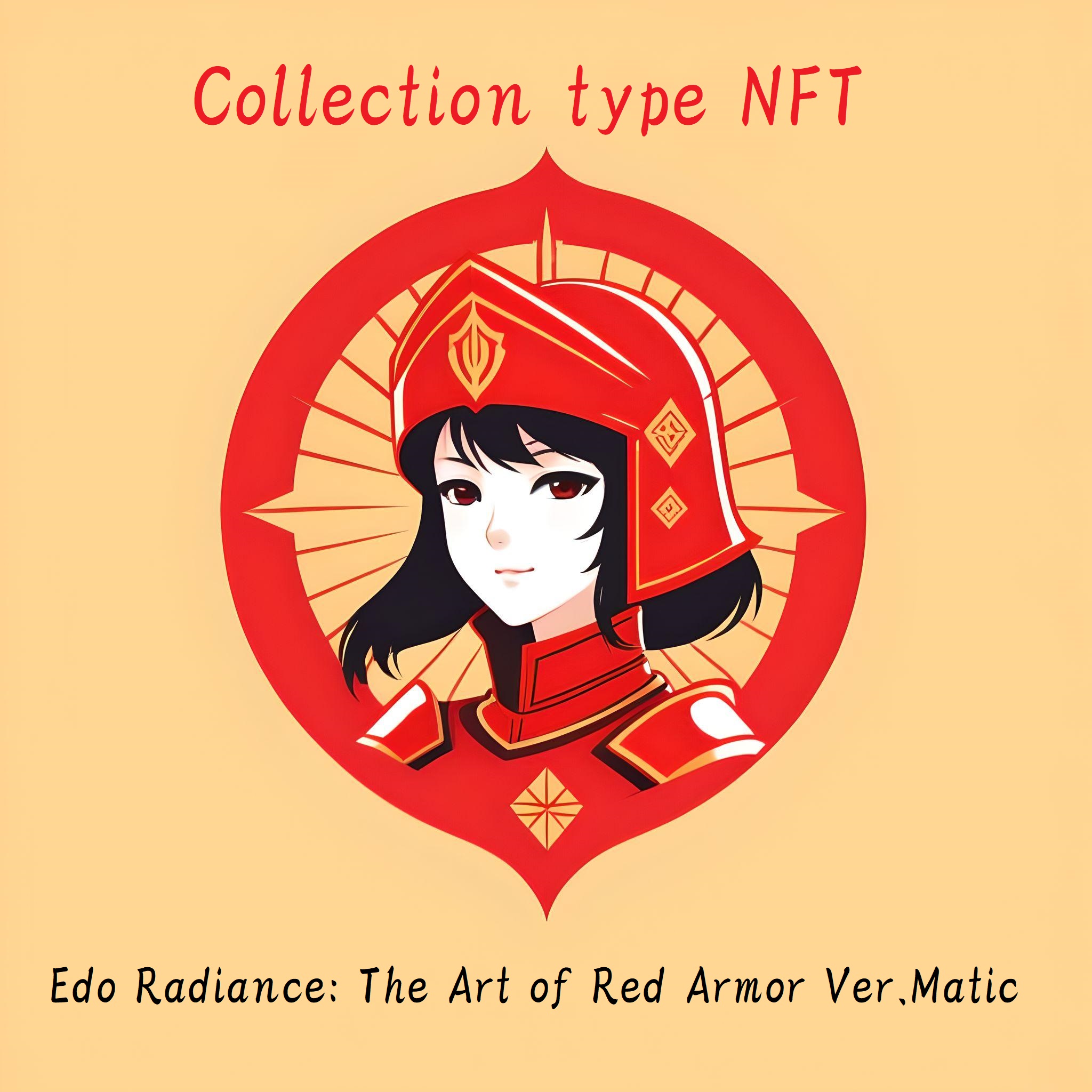 https://opensea.io/ja/collection/edo-radiance-the-art-of-red-armor-ver-matic